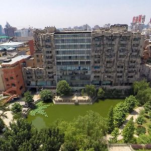 Leafin Hotel Beijing Minzuyuan